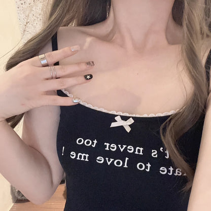 Never too late to love me